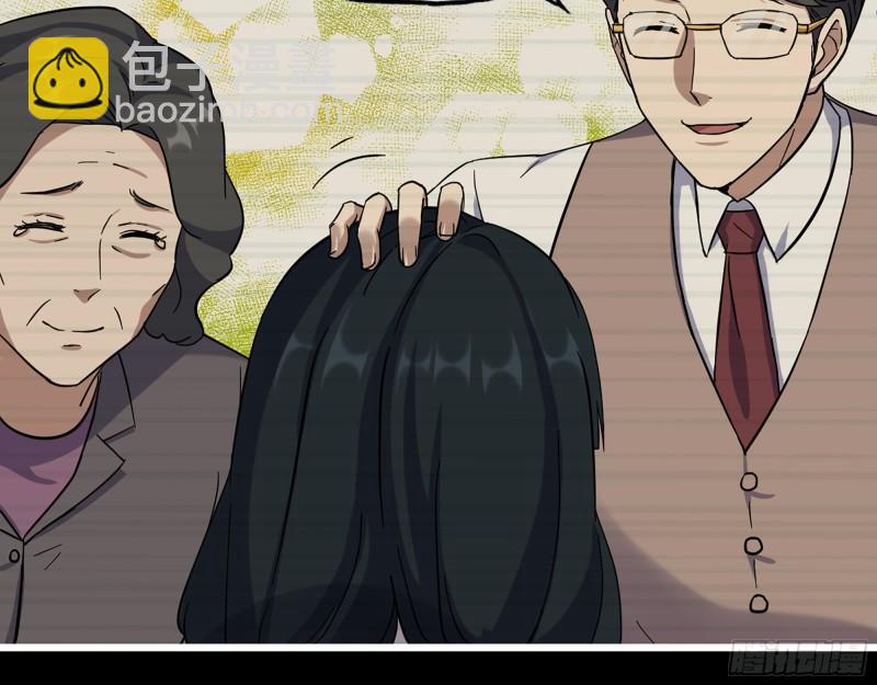 402- 凌菲儿的往事(1/2)-第409话
