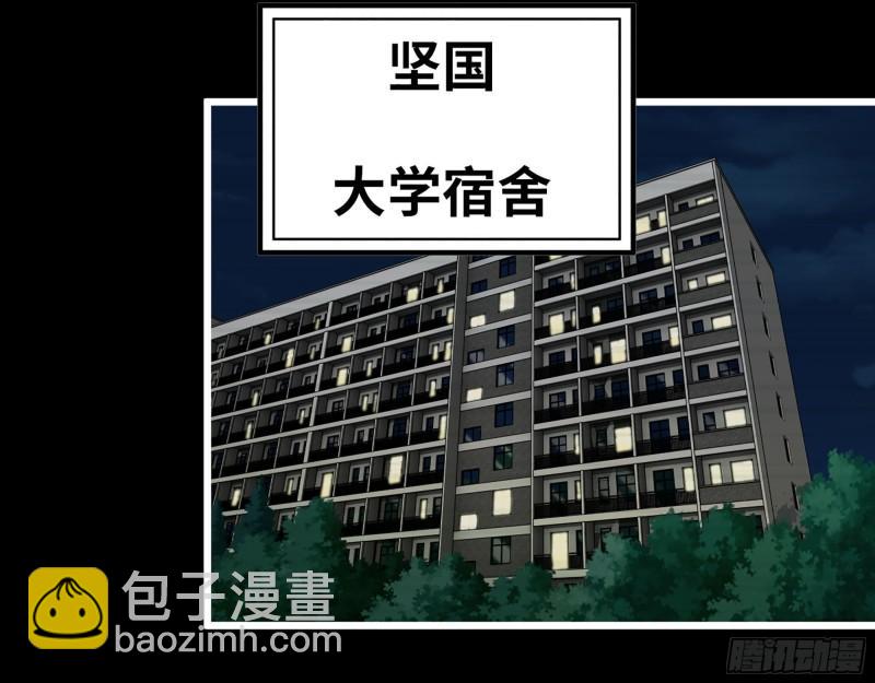 402- 凌菲儿的往事(1/2)-第409话