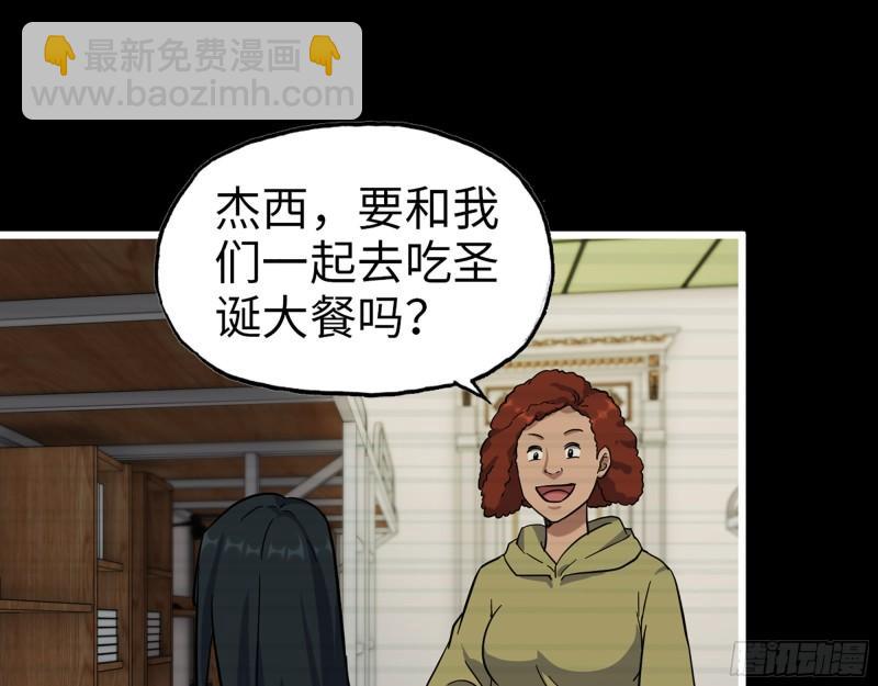 402- 凌菲儿的往事(1/2)-第409话