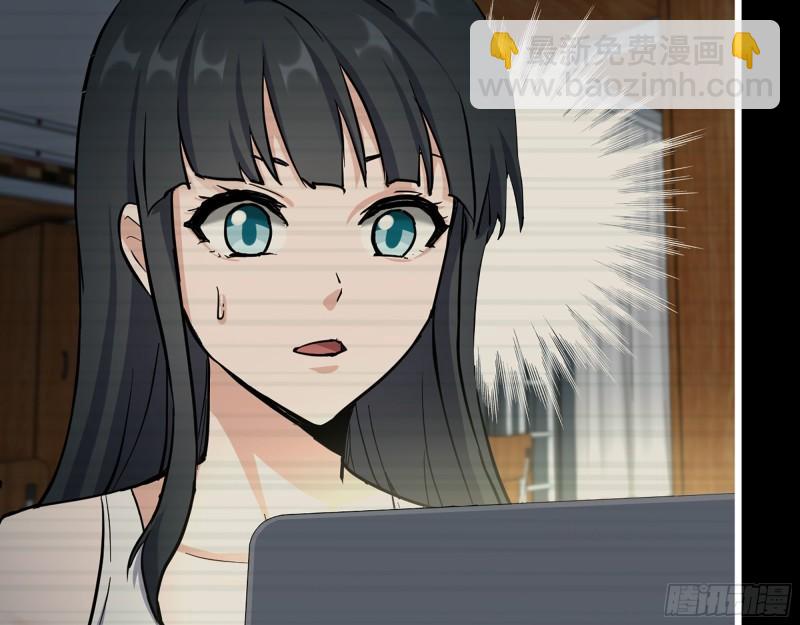 402- 凌菲儿的往事(1/2)-第409话