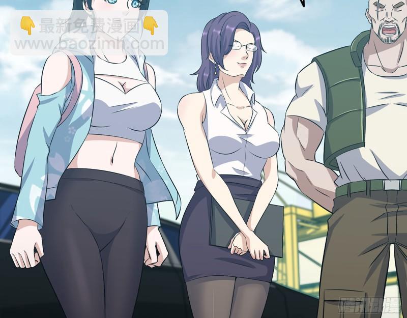 402- 凌菲儿的往事(1/2)-第409话