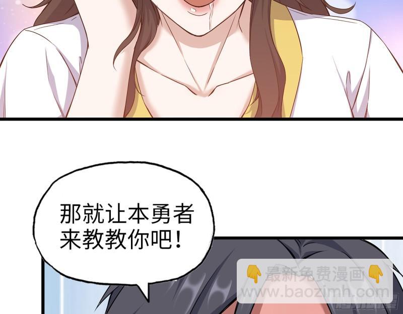 404-  寻找矿工(1/2)-第411话