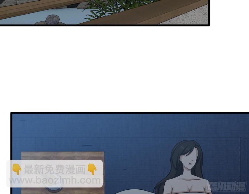 404-  寻找矿工(1/2)-第411话