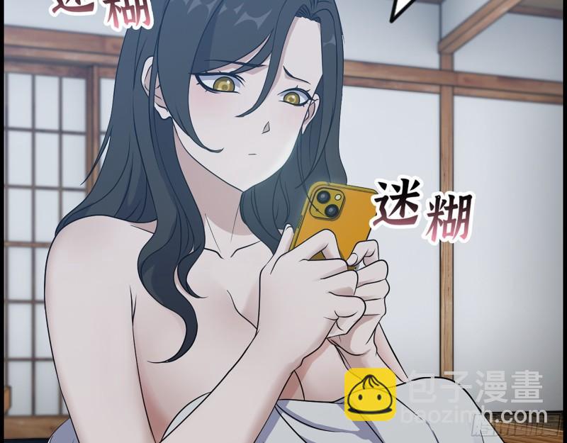 404-  寻找矿工(1/2)-第411话
