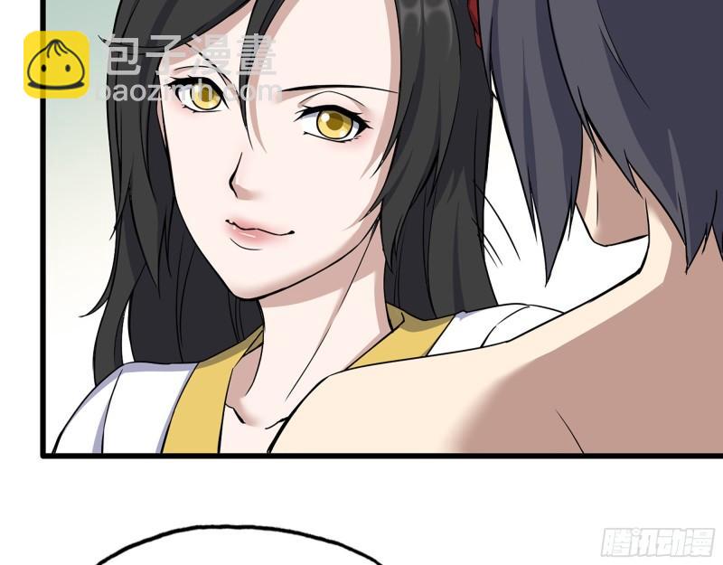 404-  寻找矿工(1/2)-第411话