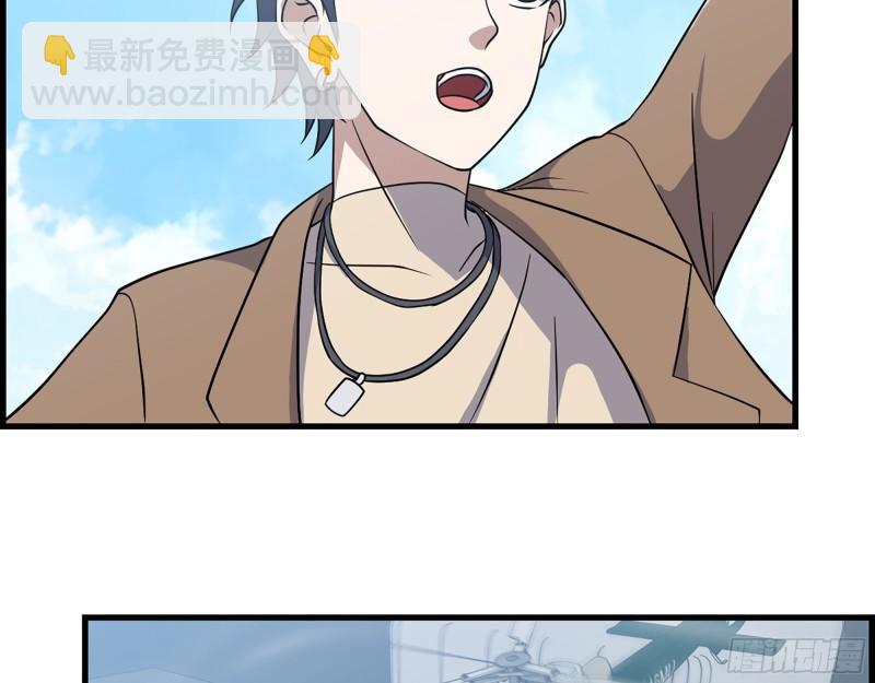 404-  寻找矿工(1/2)-第411话
