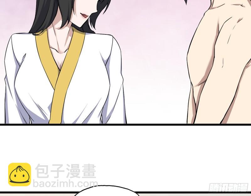 404-  寻找矿工(1/2)-第411话