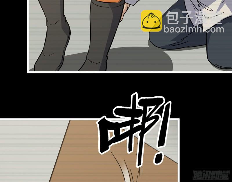 406- 寻人落空(1/2)-第413话