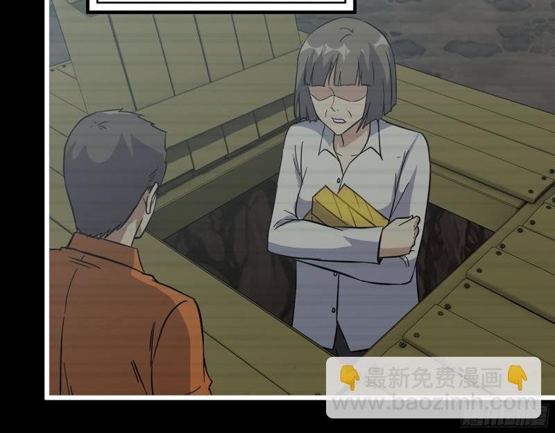 406- 寻人落空(1/2)-第413话