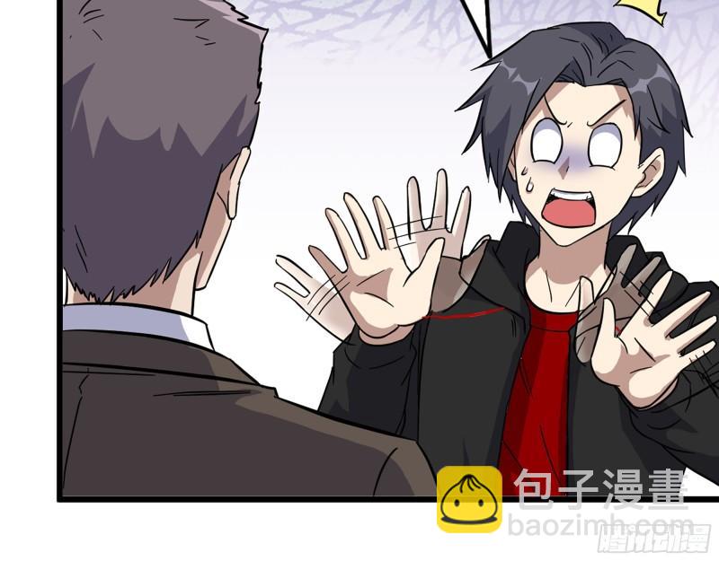 406- 寻人落空(1/2)-第413话