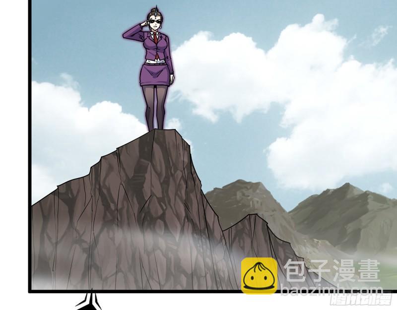 408- 升级后的猎魔队(1/2)-第415话