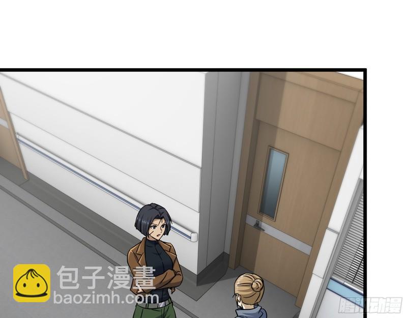 408- 升级后的猎魔队(1/2)-第415话