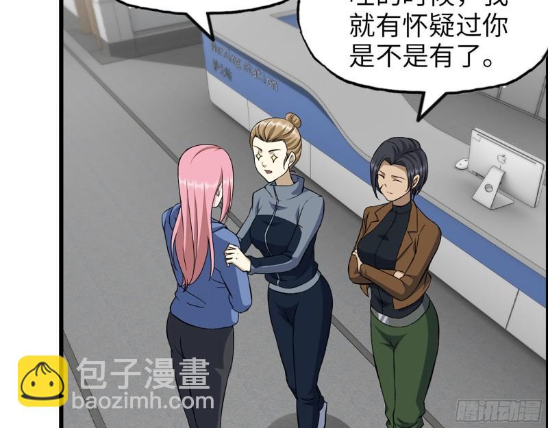 408- 升级后的猎魔队(1/2)-第415话