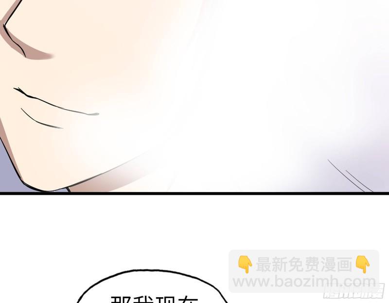 410- 过去的疑点(1/2)-第417话