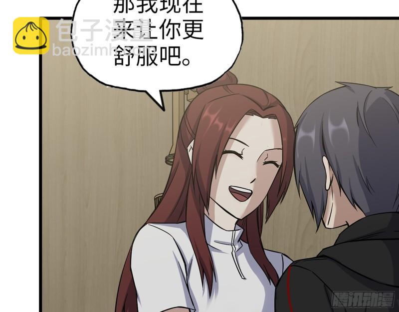 410- 过去的疑点(1/2)-第417话