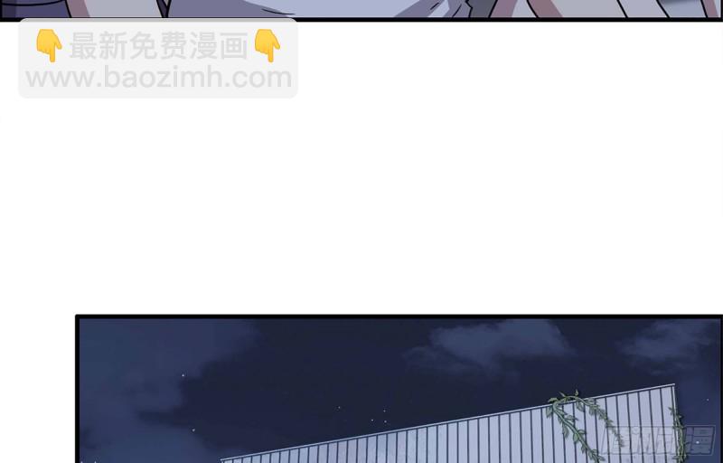 41- 路途第一晚(1/2)-第43话