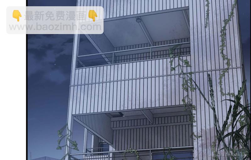 41- 路途第一晚(1/2)-第43话