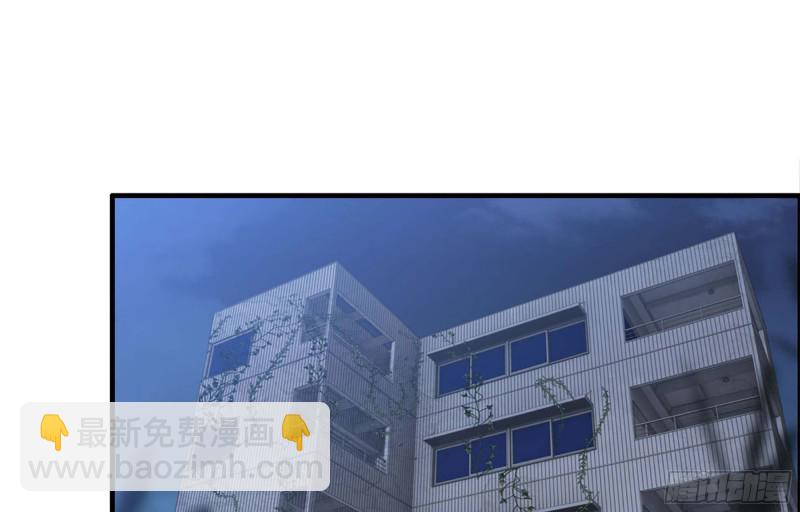 41- 路途第一晚(1/2)-第43话