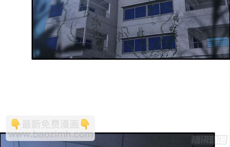 41- 路途第一晚(1/2)-第43话