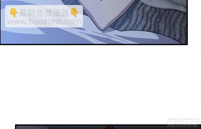 41- 路途第一晚(1/2)-第43话