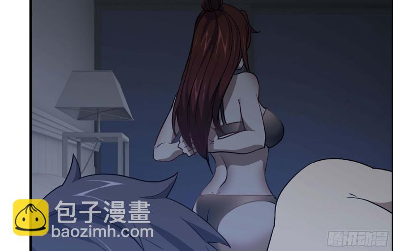 41- 路途第一晚(1/2)-第43话