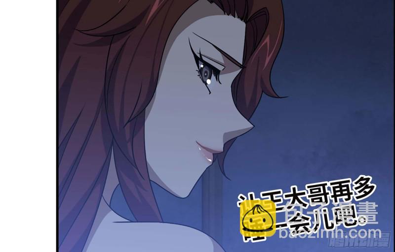 41- 路途第一晚(1/2)-第43话