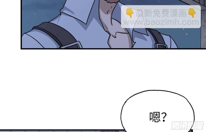 41- 路途第一晚(1/2)-第43话