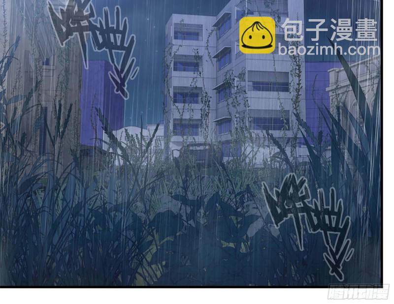 41- 路途第一晚(1/2)-第43话