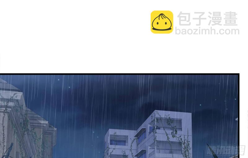 41- 路途第一晚(1/2)-第43话