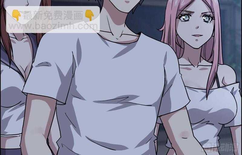 41- 路途第一晚(1/2)-第43话