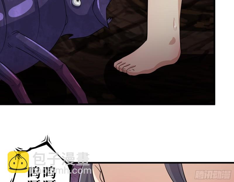 412- 大开杀戒！(1/2)-第419话