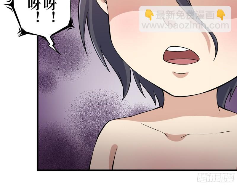 412- 大开杀戒！(1/2)-第419话