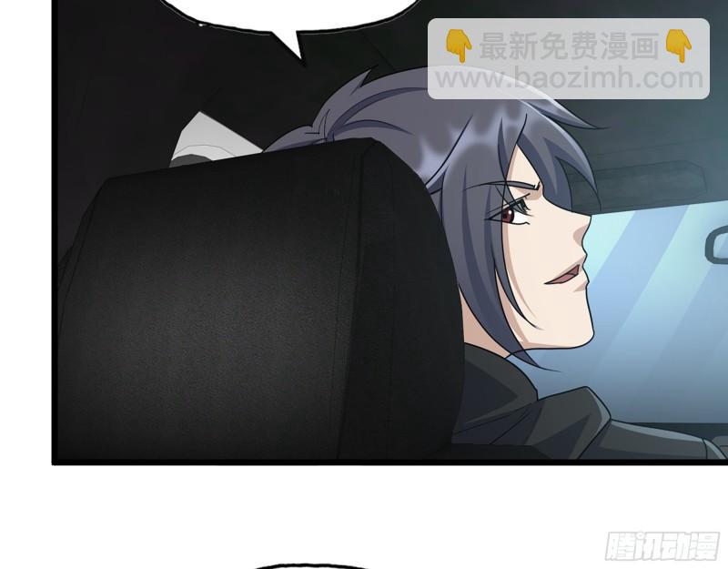 412- 大开杀戒！(1/2)-第419话