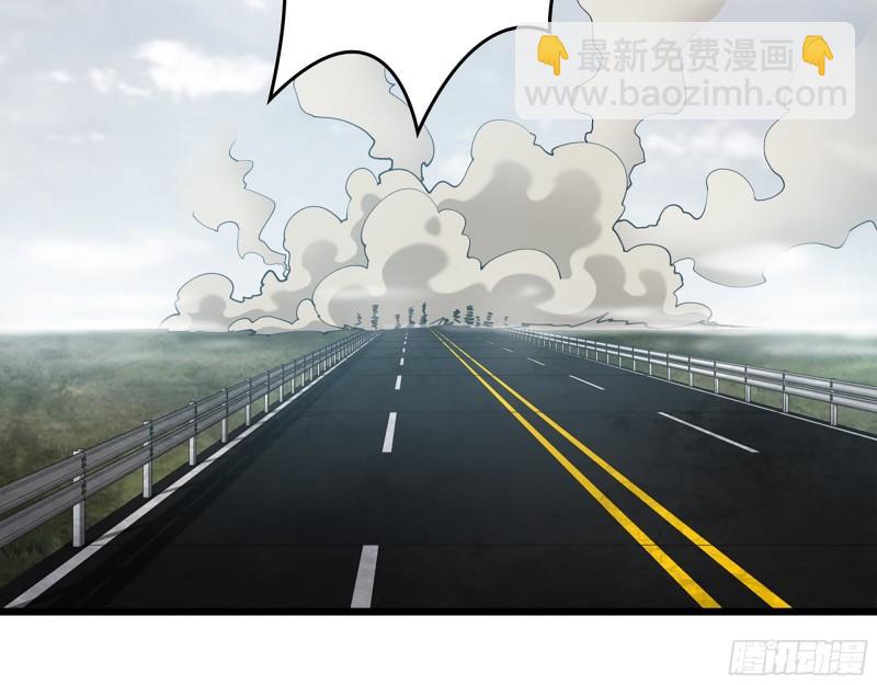 412- 大开杀戒！(1/2)-第419话