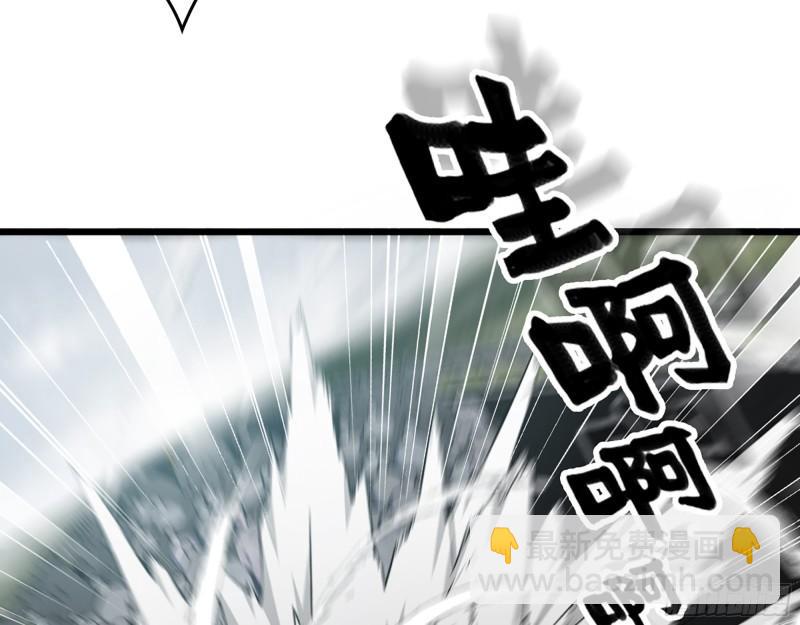 412- 大开杀戒！(1/2)-第419话