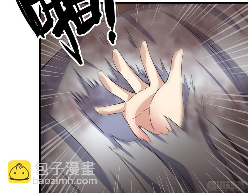 412- 大开杀戒！(1/2)-第419话