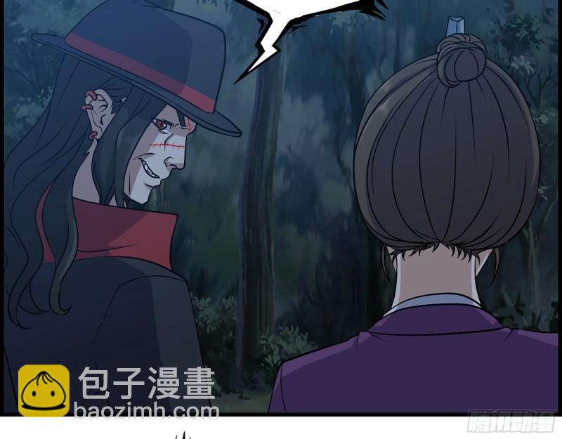 414- 直面寄生虫(1/2)-第421话