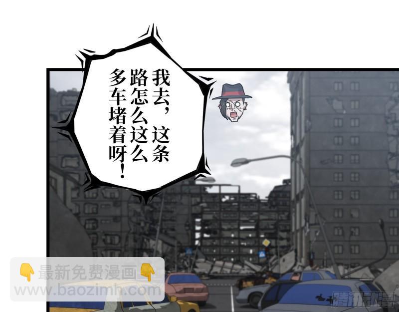 416- 捡到一个小朋友(1/2)-第423话