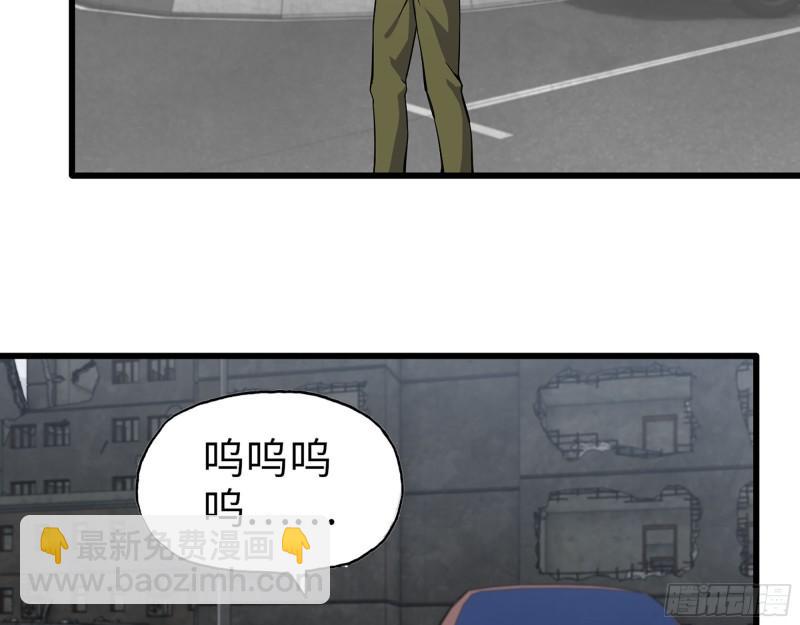 416- 捡到一个小朋友(1/2)-第423话