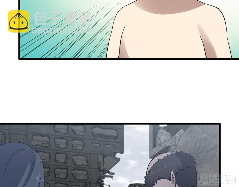 416- 捡到一个小朋友(1/2)-第423话