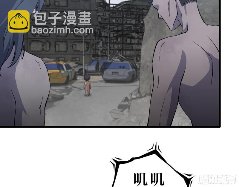 416- 捡到一个小朋友(1/2)-第423话
