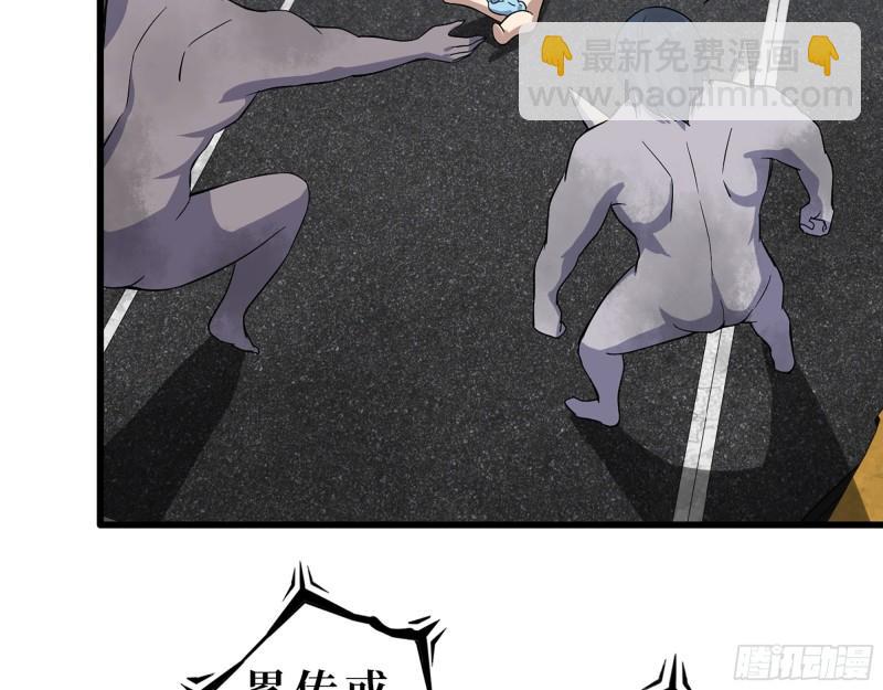 416- 捡到一个小朋友(1/2)-第423话