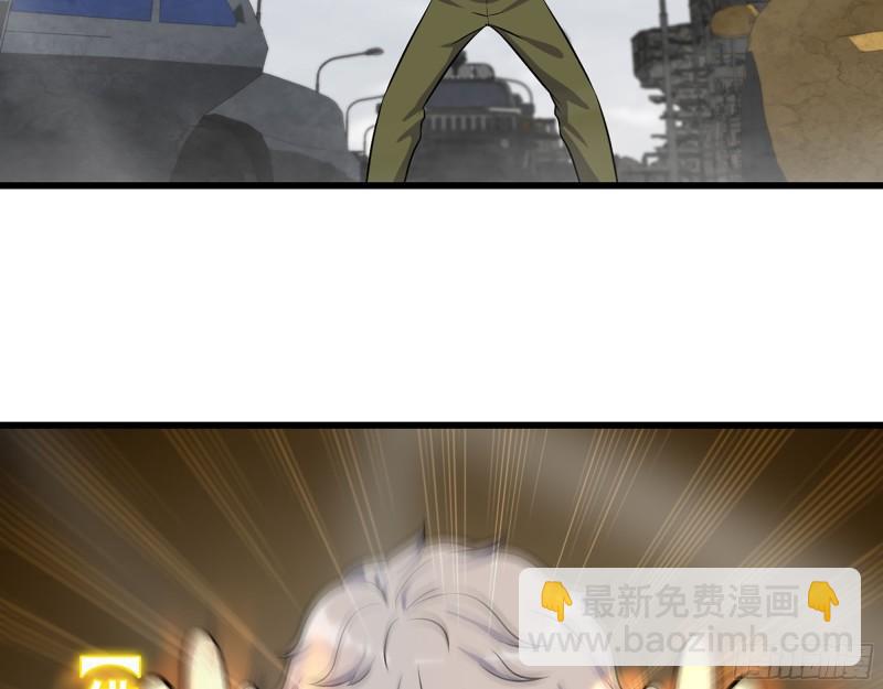 416- 捡到一个小朋友(1/2)-第423话