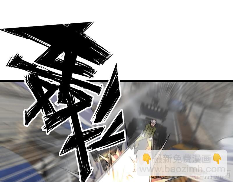 416- 捡到一个小朋友(1/2)-第423话