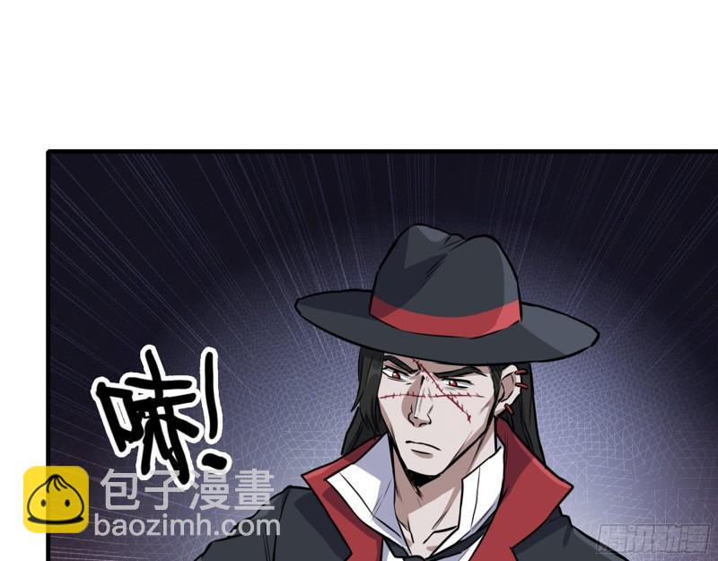 418- 进入尸国(1/2)-第425话