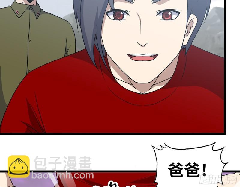 418- 进入尸国(1/2)-第425话
