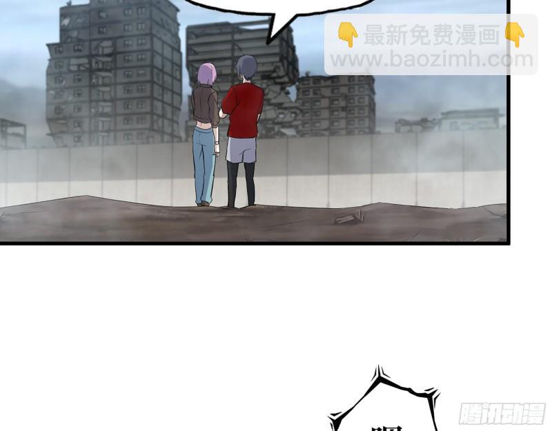 418- 进入尸国(1/2)-第425话