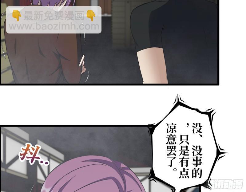420- 秘密会面(1/2)-第427话