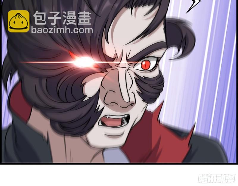 422- 争抢小斌斌(1/2)-第429话