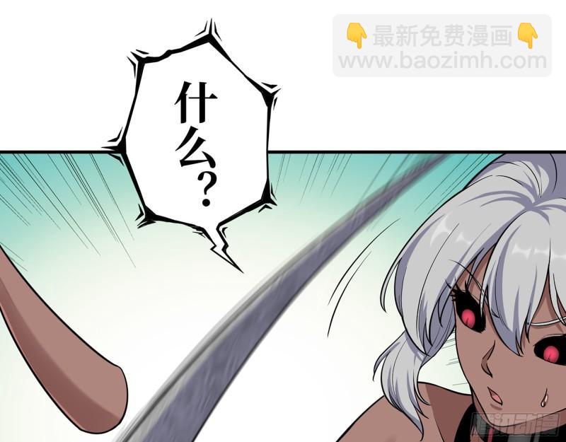 422- 争抢小斌斌(1/2)-第429话